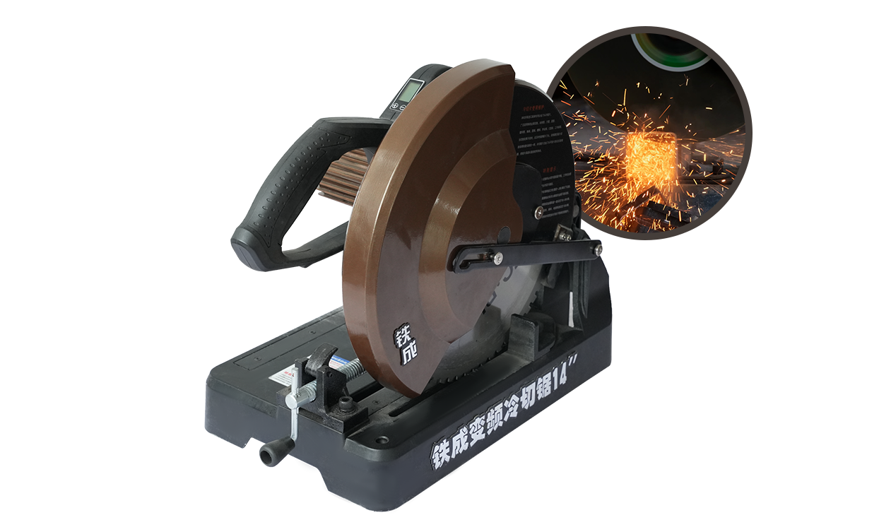 Frequency Conversion Metal Cutting Swer